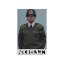 南京三五二一特种装备厂 -军用毛衣绿色毛衣